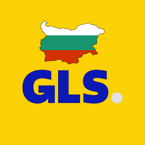 GLS Bulgaria